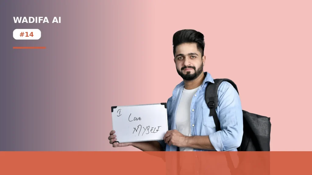 صورة توضيحية لخطة تطوير المهارات والمسار المهني على وظيفة AI